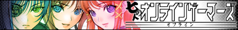 バナー4