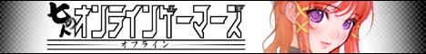 バナー5
