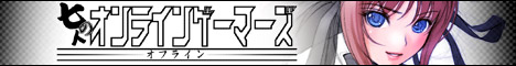バナー7